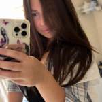 Диана, фото