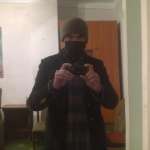 Анвар, фото