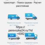 Павел, фото