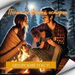 Роман, фото