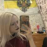 Радмила, фото