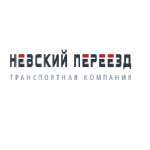 ТК Невский Переезд, фото