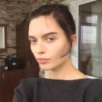 Славяна, фото