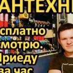 Александр, фото