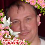 Суравнев Алексей Але, фото