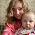 Мария, фото