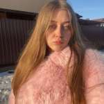 Эмилия, фото