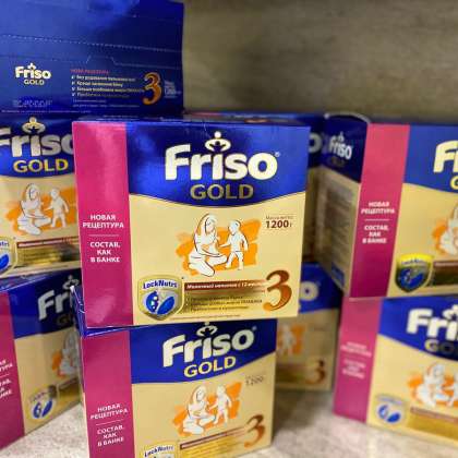 Friso Gold 3 Купить В Казани