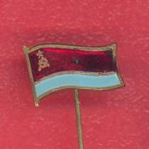СССР фрачный знак фрачник Флаг Украинской ССР УССР, в Орле