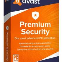 Лицензия на Avast Premium Security, Avast Cleanup, в Курске