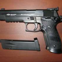 Пневматический пистолет gletcher ss226-s5 (sig sauer), к 4,5, в Санкт-Петербурге