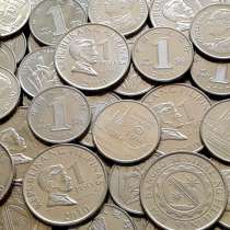 100 восточных монет, в Белгороде