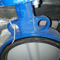 Куплю любую продукцию фирмы Danfoss самовывоз, в Москве