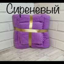 Подарочный набор полотенец, в Москве