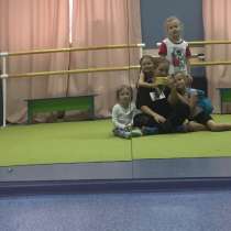 Художественная гимнастика, в Москве