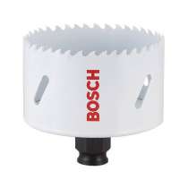 Коронка универсальная Bosch 2.608.584.641, в г.Тирасполь