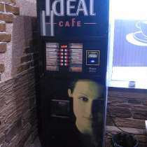 Кофе машина Venezia Collage Instant кофейный автомат, в Смоленске