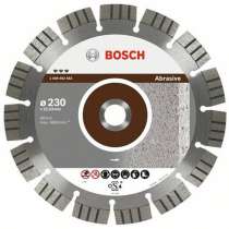 Диск алмазный отрезной Bosch 2.608.602.606, в г.Тирасполь