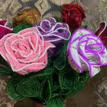 Розы из бисера, для уюта вашего дома, в Москве
