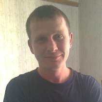 Сергей, 36 лет, хочет познакомиться, в г.Киев