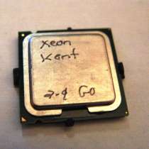 Intel Xeon X3220 ES 4 ядра Socket 775 2.4GHz, в Москве