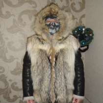 шубу из эвенкийского, таежного волка, в Красноярске