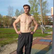 Олег, 33 года, хочет познакомиться, в Электростале