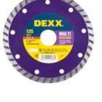Диск алмазный отрезной DEXX ТУРБО 36702-230_z01 сухая и влажная резка, в г.Тирасполь