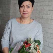Анна, 47 лет, хочет пообщаться, в Ангарске