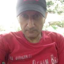 Samvel, 52 года, хочет познакомиться – Samvel, 52 года, хочет пообщаться, в г.Тбилиси