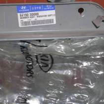 Соната еф sonata EF панель передняя ниж. и верхняя, в Санкт-Петербурге