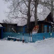 Продам дом в Саянском районе с. УНЕР, в Красноярске