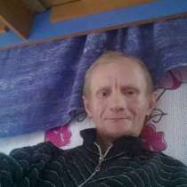 Иван, 40 лет, хочет познакомиться, в Южно-Сахалинске