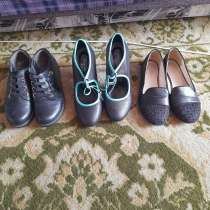 Продаётся женская обувь 39-36 размер, в Ленинск-Кузнецком
