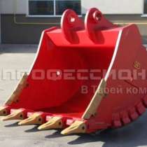 запчасти, в Санкт-Петербурге