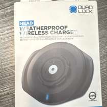 Беспроводная зарядка QUAD LOCK, в Москве