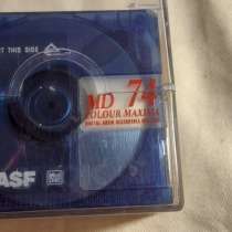 MD-диски. BASF-74 минут, в Челябинске