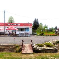 ПРОДАЕТСЯ ДЕЙСТВУЮЩИЙ БИЗНЕС (Придорожный сервис), в Москве