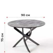 Стол круглый обеденный, в Нижневартовске