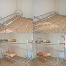 Кровати металлические для рабочих, общежитий, в Новочебоксарске