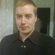 Юрий, 37 лет, хочет пообщаться, в Новосибирске