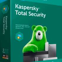 Kaspersky Total Security — 1 год на 2 устройства, в г.Ташкент
