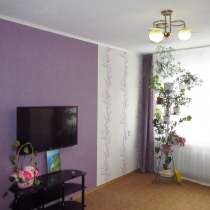 Квартира ул. Перова 20, в Кургане