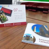 Изготовление календарей, каталога вашей продукции на заказ, в г.Ташкент