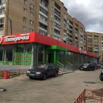 Аренда торговой площади 169 кв.м, в Климовске