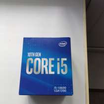 Процессор intel core I5 1600BOX, в Пыть-яхе