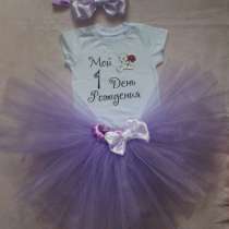 Праздничный комплект на день рождения, в Санкт-Петербурге