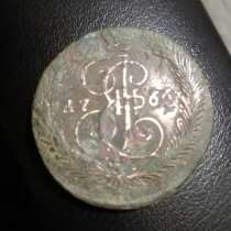 Монета медная 5 коп. 1766 год, в Таганроге