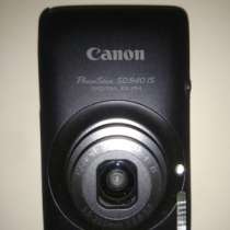 Фотоаппарат Canon PowerShot SD940 IS (IXUS 120) нужен ремонт, в Москве