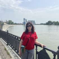 Ольга, 53 года, хочет пообщаться – Познакомлюсь с целью общения, в Краснодаре